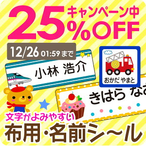 y25%OFFi`12/11 1:59jzsܓX܁tzp OV[ ݂₷ AC 555fUC CyNXΉzzpo[ Ȃ܂[ O V[ ACV[ OV[ l