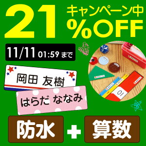 ySALEi`10/27 9:59jzsܓX܁tOV[ő964Xs[hoׁIwZbgih{ZZbg{sZbgtrE[}OKs555fUCt[ZZbg wZ O 