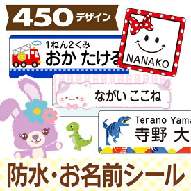 元の韓国 キャラクター 女の子 名前 無料イラスト集