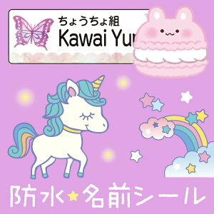 ユニコーン 文房具 文房具 文具の人気商品 通販 価格比較 価格 Com