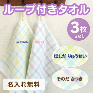 yP5{i`12/11 1:59jzsܓX܁t hJ [v^Iy3z34cm O^I [vt O q ̎q j̎q  w ۈ牀 ct wZ 􂢑ւ [v ^I 