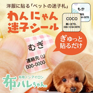 sܓX܁tmɓ\ybg̖qDyɂqV[iO{́{dbԍjz L q΍mznizpmACV[jnOK 86