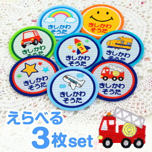 y12/1聚Gg[ōőP22{z傫 ObyyyVLO1ʊlz傫 ܂^ hJAbvP Ђ炪 [} mÃobO XbN u[ Ȃ܂؂ 