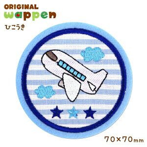 sܓX܁t傫 by AbvPys@ Ђz7.0cm 蕨 AC ڒ hJby 傫 mÃobO XbN ^ |Cg LN^[ }[N j̎q H70m