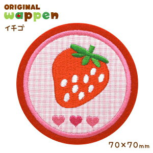 sܓX܁t傫 by AbvPyC`S   strawberryz7.0cm ʕ AC ڒ hJby 傫 mÃobO XbN ^ |Cg LN^[ }[N 