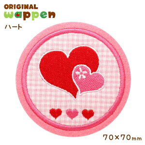 sܓX܁t傫 by AbvPyn[g ́[ heartz7.0cm AC ڒ hJby 傫 mÃobO XbN ^ |Cg LN^[ }[N ̎q H70mm 