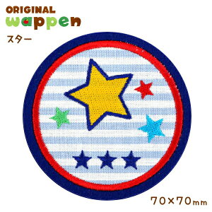 y11/1聚Gg[ōőP22{z傫߃by AbvPm car   CJ h Pbg X}C V hN^[CG[n܂^ hJ  ^ mÃobO