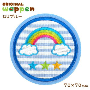 sܓX܁t傫 by AbvPy ɂ C{[ rainbowz7.0cm AC ڒ hJby 傫 mÃobO XbN ^ |Cg LN^[ }[N j̎q 