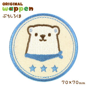 sܓX܁t傫 by AbvPy낭 N} VN}z7.0cm  AC ڒ hJby 傫 mÃobO XbN ^ |Cg Vv ۈm }[N 