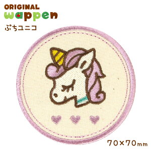 sܓX܁t傫߃by AbvPm낭 lR yM jR[ p_  C`S  X}Cn܂  ^ mÃobO 傫 ۈm mÃobO j̎q