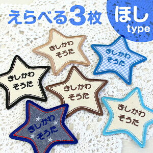 sܓX܁t^ Oby Iׂ3 hJ  I[_[ fjn l[ AbvP Ȃ܂؂ Ђ炪 [}  ^ u[n Vv _K[ A