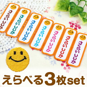 sܓX܁tX}C Oby OhJsĒEc3tFIׂ AbvP Ȃ܂by c XbN ؂  I[_[ Ђ炪 [} m