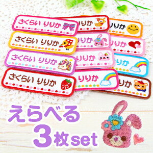 yP5{i`11/27 1:59jzsܓX܁tOby OhJ Iׂ3Zbg ` 悱Ȃ  Ђ炪 [} OV[Ƃ sN/p[vn O by ̎q I