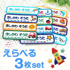 sܓX܁tO by hJ AbvP Iׂ3 ` 悱Ȃ Ȃ܂؂ mÃobO XbN  Ђ炪 [}  I[_[ u[nmj̎q CJ 