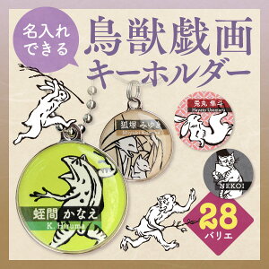 yܓX܁zbỸl[^Oy[֑zav[gȂǂɁ Iׂãl[^OEL̎ցEn[lXɂdbԍEOmL[z_