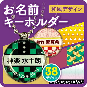 花 名前札の人気商品 通販 価格比較 価格 Com