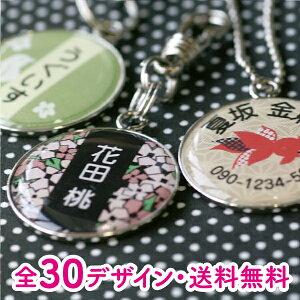 犬 ワイヤー リードの人気商品 通販 価格比較 価格 Com