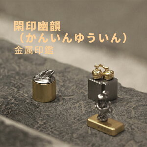   񂢂䂤 n쒤 [  ⽍ Mtg   A[g  {