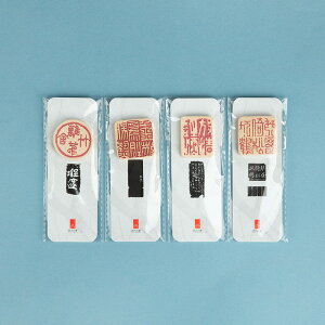 _Siő500~OFFN[|sI11.30܂Ł^ SEALINK ? ޗ①Ƀ}Olbg