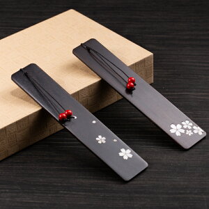 _^ SEALINK ? ͗li2_Zbgj[ؐ