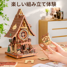 立体パズル 木製 3D ウッドパズル からくり立体時計 鳩時計 LED付き 癒しの音と光 可動式モデル メカニカル 工作 DIY クラフト 組み立てキット 達成感満々 暇つぶし 脳トレ 集中力 知育玩具 おもちゃ 14歳+ 子供 大人向け 誕生日 クリスマス プレゼント インテリア置き時計