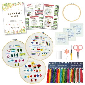 SEALINK 刺繍キット 初心者 セット｜ 練習布3枚・刺しゅう針9本・刺しゅう糸22束・木枠・日本語説明書&解説動画付｜基本のステッチ30種対応 ｜クロスステッチ 北欧 手芸 ハンドメイド 入門 ギフト スターターセット