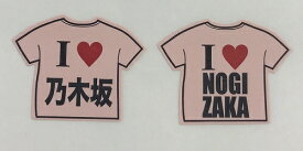 ご当地Tシャツシール、乃木坂　ピンク地に赤と黒の2色印刷