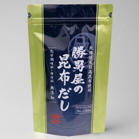 勝男屋の昆布だし30袋入 静岡県 焼津産 鰹本枯節 だしパック だし 鰹節 国産原料 テトラパック 簡単 かつお節 昆布