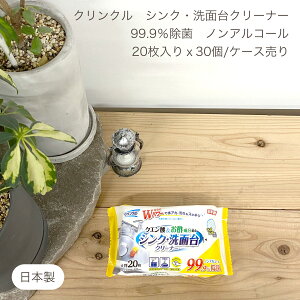 NN VNEʑN[i[ NG_|z 99.9ۃmAR[