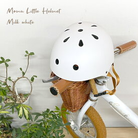 【ホワイト】キッズ用 ヘルメット 自転車用 キッズバイク用 52cm〜58cm
