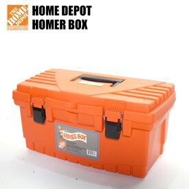 The Home Depot Tool Box 工具箱 ホームデポ HOMER BOX