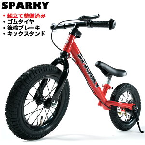キックバイク 3歳の通販 価格比較 価格 Com