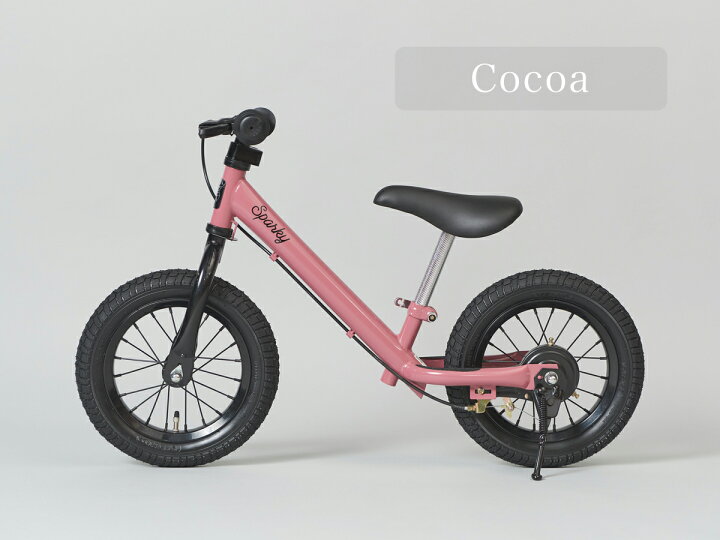 cocoa.jpg?fitin=720:720
