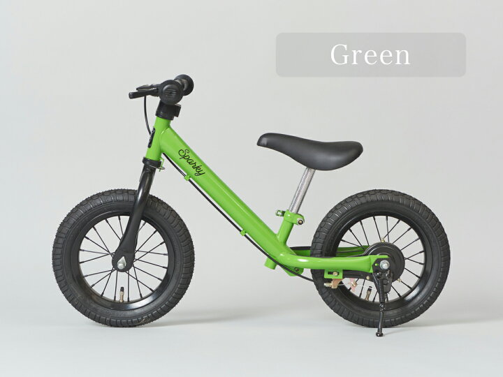 green.jpg?fitin=720:720