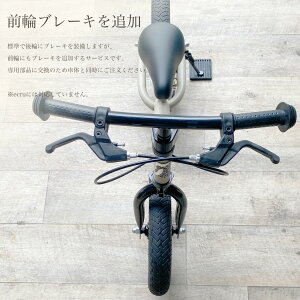 yӁFecruɂ͑ΉĂ܂zLbYoCN@SPARKY@IvV@Ou[L@ꂩ甃ȂXp[L[