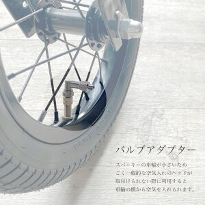 LbYoCN SPARKY ouA_v^[ p-p cԗpA_v^[ pou A_v^[