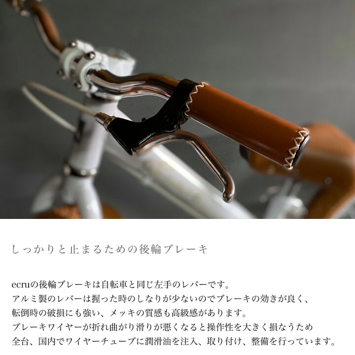 楽天市場】バランスバイク キックバイク おしゃれ かわいい SPARKY 
