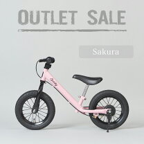 楽天市場】在庫処分セール（キッズ・ジュニア用自転車｜自転車 