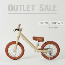 楽天市場】ベージュ（キッズ・ジュニア用自転車｜自転車・サイクリング 