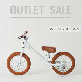 アウトレット 【388】【ecru White/Brown ステッカー除去済み】【組立済】 ブレーキ付 ペダルなし自転車 キッズバイク SPARKY スパーキー