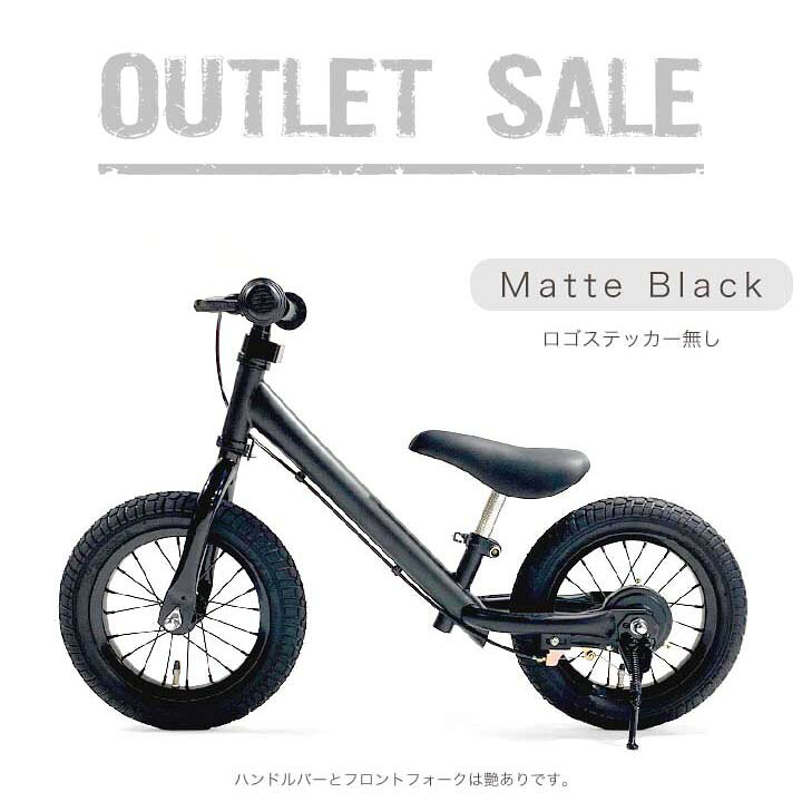 楽天市場】アウトレット 【340】【Matte Black ステッカー無し】【組立 