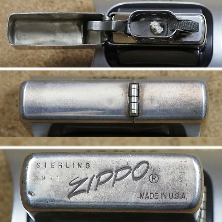 楽天市場】Zippo：1991年製 No.15 スターリングシルバー ボトムマーク 