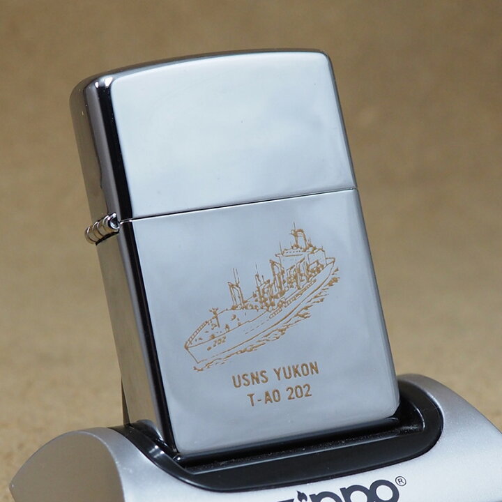 楽天市場】Zippo：1996年製未使用品 USNS YUKON T-AD 202 ミリタリー 