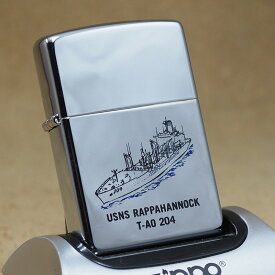 Zippo：2000年製未使用品　USNS PAPPAHANNCK T-AO 204　ミリタリー軍艦　　ジッポーライター 【現品のみ】【ミリタリー】【海軍】【補給艦】【戦艦】【Ship】【USA】【ジッポ】【プレゼント】