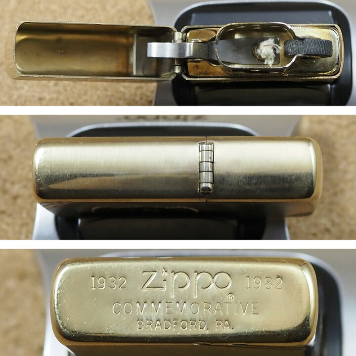 楽天市場】Zippo：1982年製未使用品 Zippo社創業50周年 COMMEMORATIVE 