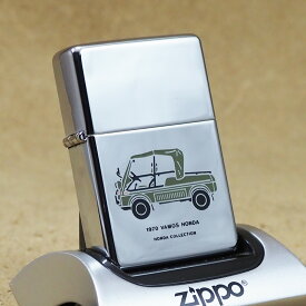 Zippo：1996年製未使用品　1970　VAMOS HONDAコレクション　　ジッポーライター 【現品のみ】【廃盤品】【イタヤ】【車】【バモスホンダ】【ホンダ】【プレゼント】