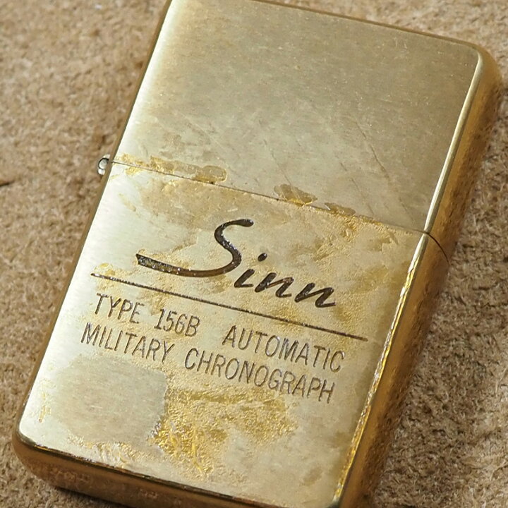 楽天市場】Zippo：1989年製未使用品 Sinn（ジン）TYPE156B AUTOMATIC 