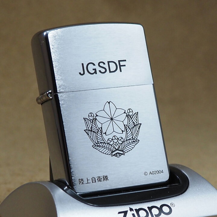 楽天市場】Zippo：2002年製未使用品 JGSDF 陸上自衛隊 ジッポー 