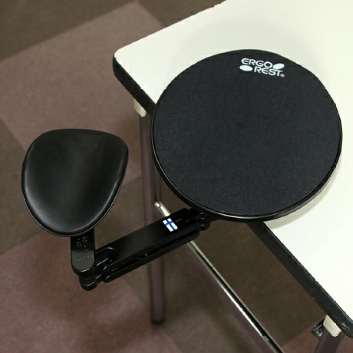 楽天市場】【ERGOREST】エルゴレスト アームレスト Model：352-020 
