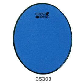 【ERGOREST】エルゴレスト専用マウスパッド　Model：35303　ブルー